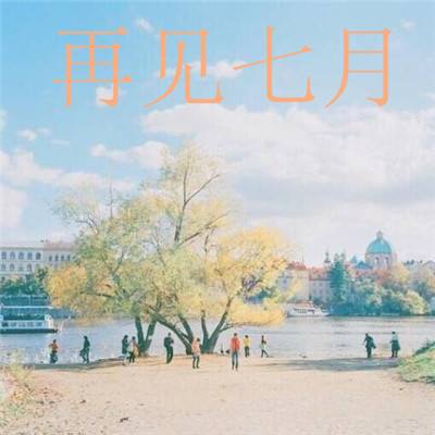 神器传奇手游版(暂未上线)v3.0 安卓版